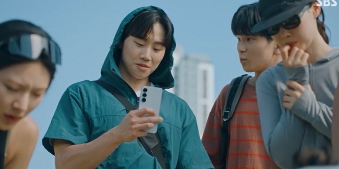 SBS's Would You Marry Me