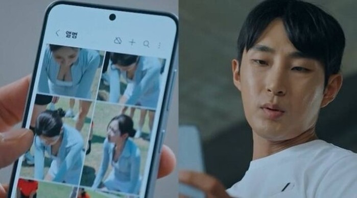 SBS's Would You Marry Me