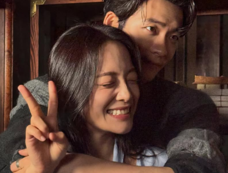 Kim Se Jeong AND Kang Tae Oh