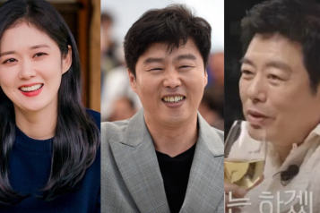 Kim Hee-won, Sung Dong-il and Jang Na-ra