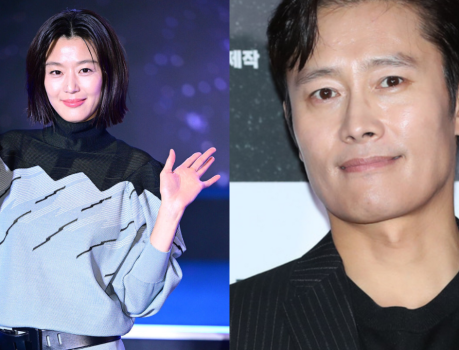 Jun Ji-hyun, Lee Byung-hun