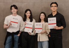 The Remarried Empress Cast