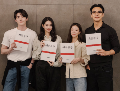 The Remarried Empress Cast