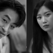 Moon Ga Young and Koo Kyo Hwan