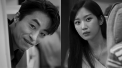 Moon Ga Young and Koo Kyo Hwan