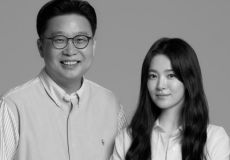 Song Hye Kyo with Professor Seo Kyung Deok