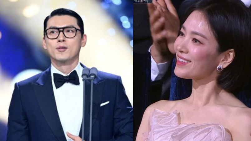 Song Hye Kyo's reaction to Hyun Bin