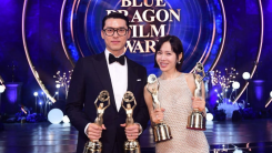 Hyun Bin and Son Ye Jin