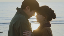 Kim Yoo Jung and Hwang In Yeop