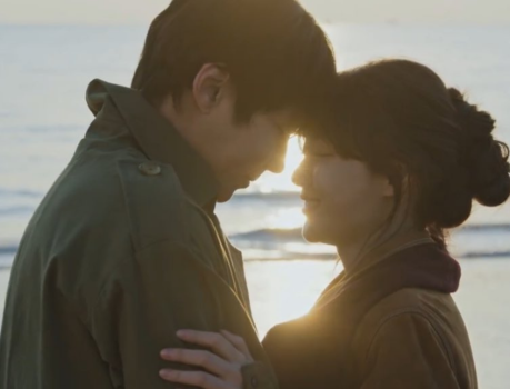 Kim Yoo Jung and Hwang In Yeop