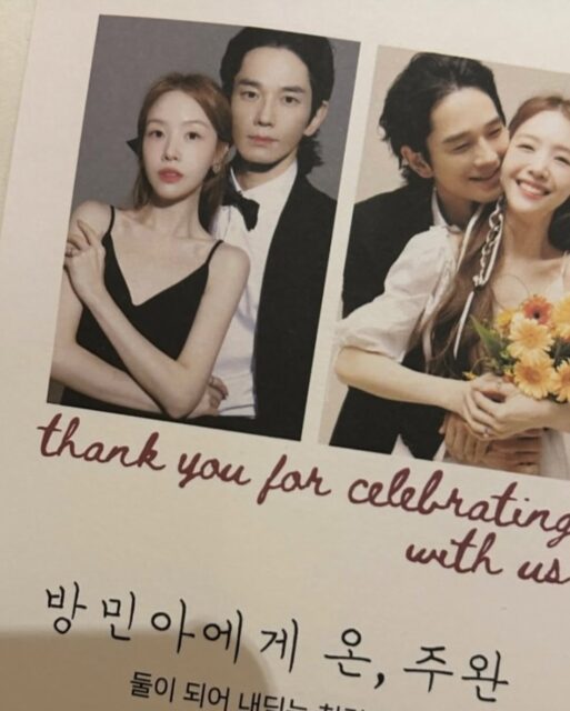 Minah and On Joo Wan wedding