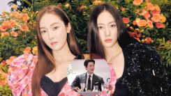 Krystal Exposes, Jessica Lost Her and Kim Woo Bin