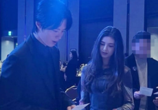 Danielle and actor Park Bo-gum