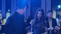 Danielle and actor Park Bo-gum