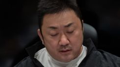 Ma Dong Seok