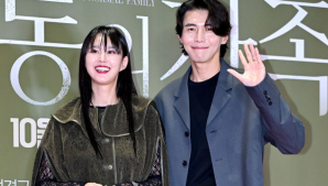 Ji So-yeon and Song Jae-hee