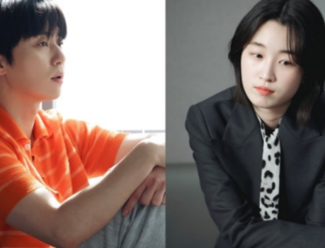 Park Seo Joon and Wo Ji An