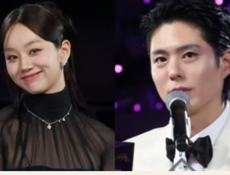 Park Bo Gum and Hyeri