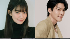 Shin Min-a and Kim Woo-bin