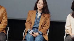 Jung Ryeo Won