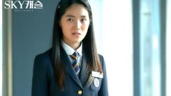 Kang Ye Seo (Sky Castle)