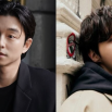 J-Hope and actor Gong Yoo