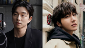 J-Hope and actor Gong Yoo
