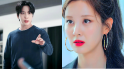 Seohyun and Jung Yonghwa