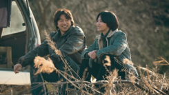 Song Hye Kyo and Gong Yoo