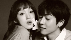 Lee Sung Kyung and Chae Jong Hyeop