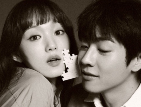 Lee Sung Kyung and Chae Jong Hyeop