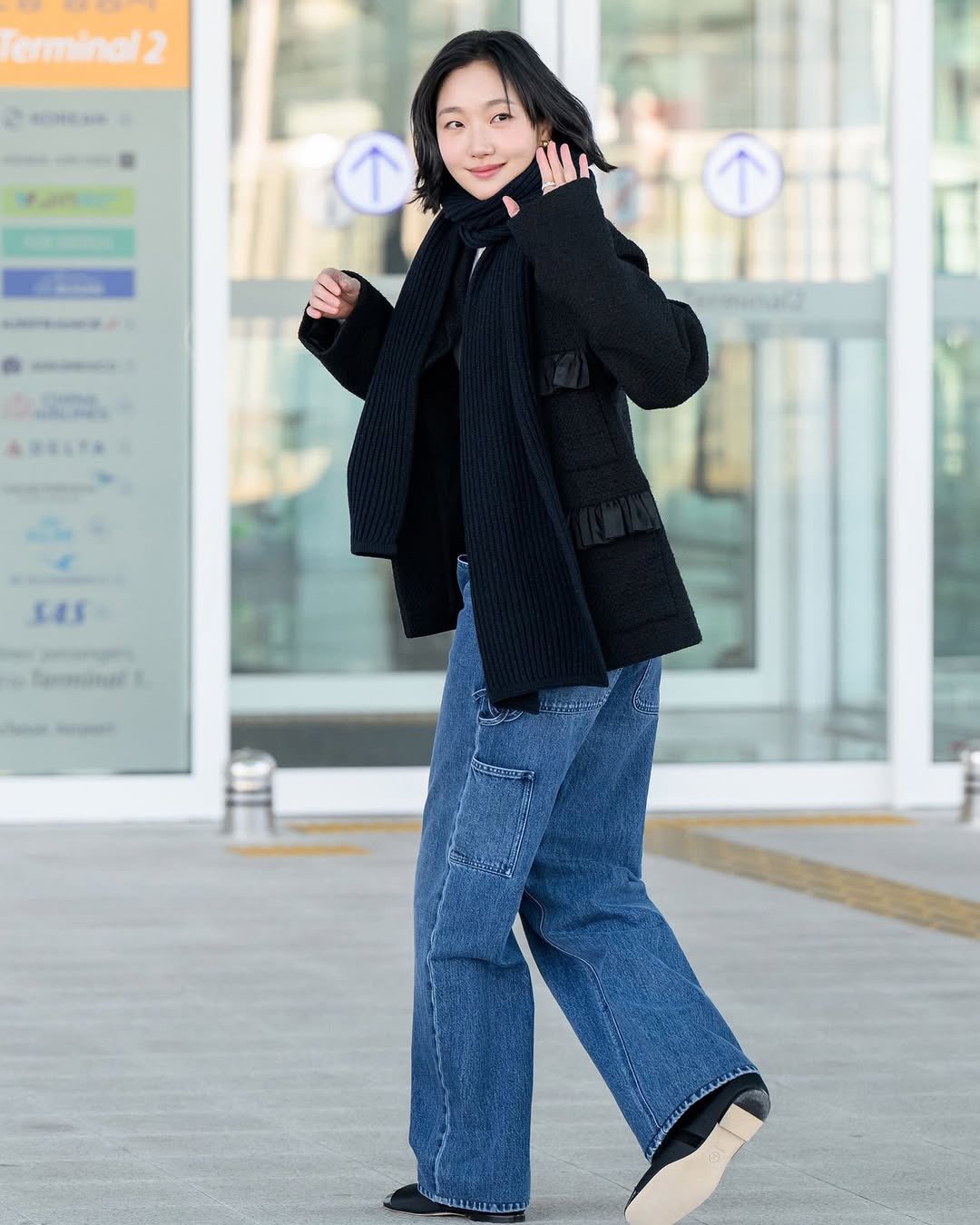Kim Go Euns Airport Look