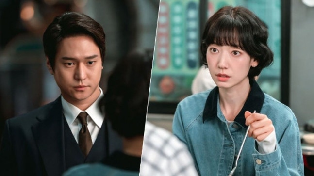 Undercover Miss Hong