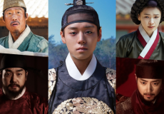 the king's warden kdrama