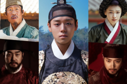 the king's warden kdrama