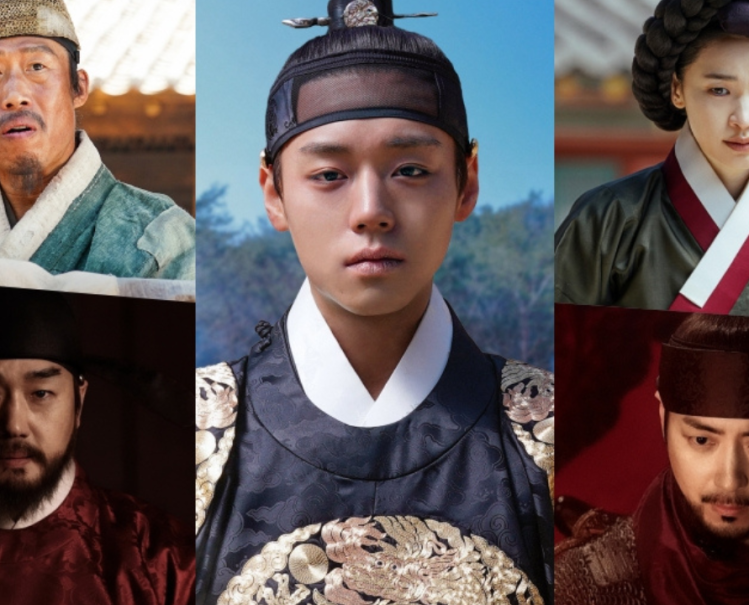 the king's warden kdrama