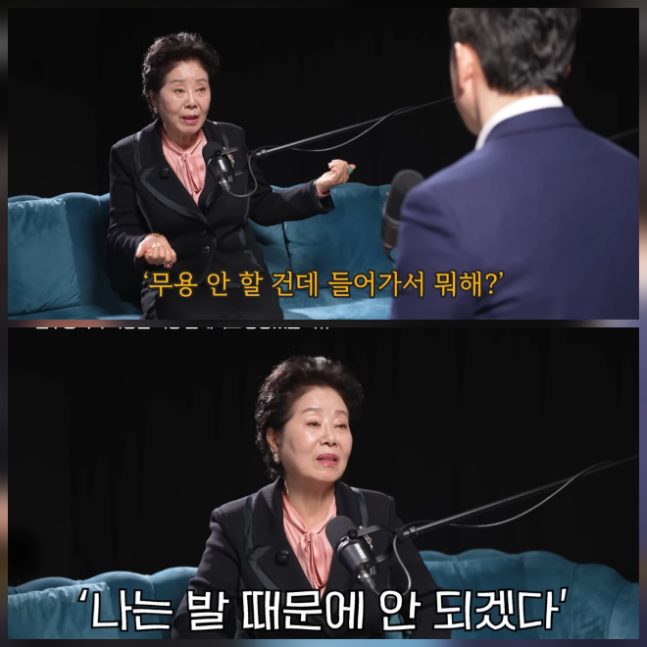 Sunwoo recently talked about her life before her debut