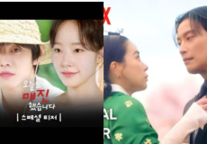 SBS’s Jam-Packed 2026 Dramas