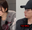 Actor Park Jung-min praising actress Shin Se-kyung's beauty