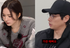 Actor Park Jung-min praising actress Shin Se-kyung's beauty