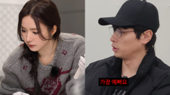Actor Park Jung-min praising actress Shin Se-kyung's beauty