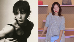 Gong Hyo Jin and former PENTAGON member turned soloist DAWN
