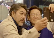 Actor Lee Won-jong and President Lee Jae-myung