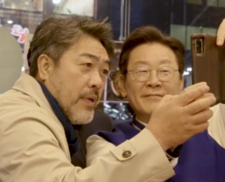 Actor Lee Won-jong and President Lee Jae-myung