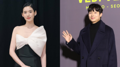 actress Jung Eun Chae and visual artist Kim Chung Jae