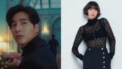 Lee Na Young Flustered by Surprise Won Bin