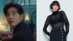 Lee Na Young Flustered by Surprise Won Bin