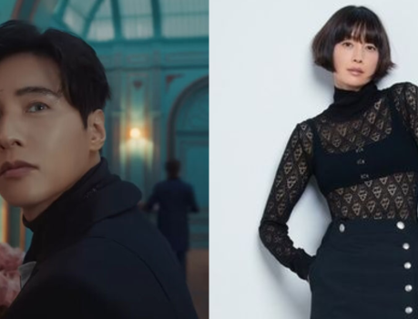 Lee Na Young Flustered by Surprise Won Bin