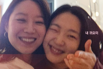 Gong Hyo Jin and Kim Go Eun