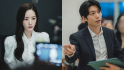 Park Min-young and Wi Ha-joon.